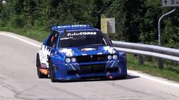 5474de2ccfd5c - evo fire