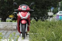 Mire gondolt a művész? Ezzel a pofikával igazi lopakodó az SH 300i