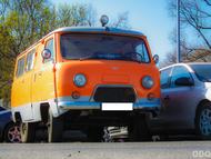 uaz