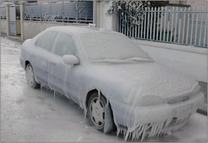 Ugye, hogy kell a jégkaparó?