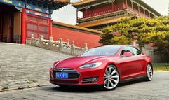 tesla-china-e1446116590681