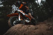 2025-ktm-390-adventure-r