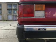 Na, ez a Bumper Sticker tökéletesen illik az autó stílusához - még ha nem is olyan kocsi egy Dodge Omni,amit az ember játszós autónak venne