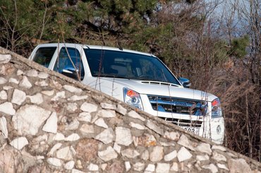 A kép illusztráció