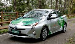 prototyp hybrid ffv 1