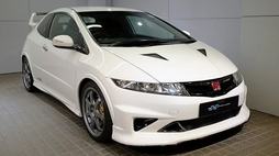 https   api.thedrive.com wp-content uploads 2020 07 mugen-type-r