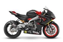 Trofeo-Aprilia-Racing-RS-660-race-bike-02-scaled