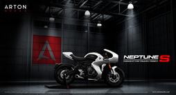 arton-works-triumph-trident-neptune-fairing-kit-2