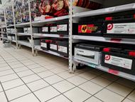 Valójában a szupermarketekben csak a leggyakoribb típusokhoz van akku, Suzuki, Astra, Octavia, alap benzinesek és alap dízelek. A többit autóalkatrészes cégtől vedd