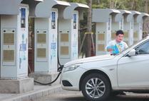 echargerchina