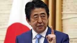 Fotós: Eugene Hoshiko Forrás: MTI/AP pool