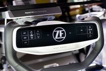 A kép illusztráció