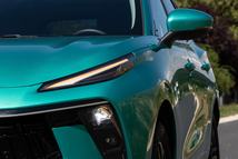 Divatos megoldás a két részre osztott fényszóró