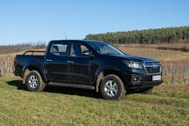 Optikailag egyáltalán nem feltűnő