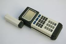 A Magellan NAV 1000. Ma már elképzelhetetlen lenne ilyennel közlekedni.