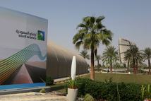 GettyImages-1179900308