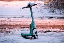 Logikus, hogy ilyen időben senki sem használja.