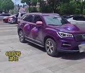 Screenshot 2024-08-19 at 17.31.20