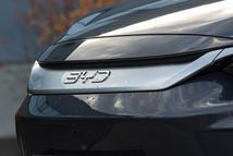 Erre került fel a BYD logó is