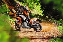 2023-KTM-890-ADVENTURE-R