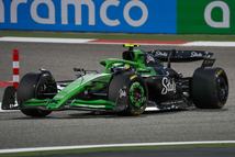 GettyImages-2201702159