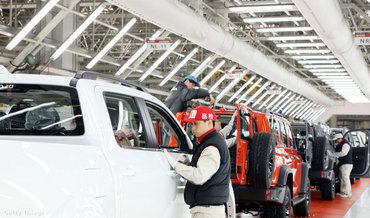 GettyImages-2197509410