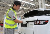 jlr-changshu-china-02-1