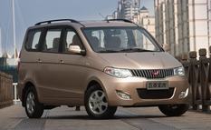 wuling