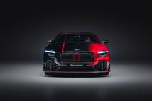 Design Theme by Mulliner - 3