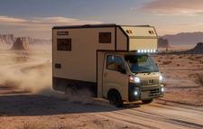 Direct-Cars-Dune-Rover-Katana-Mini-3_result copy