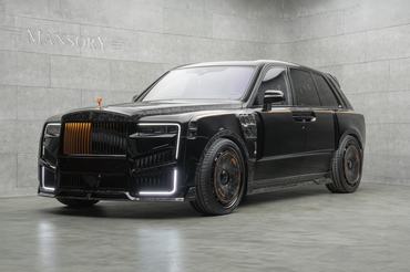 Emperor_Signature01.jpg