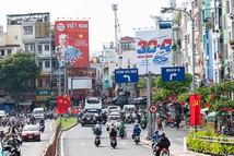 GettyImages-2212018098