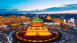 GettyImages-2235879211