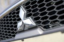 GettyImages-459007445