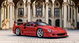 Képernyőfotó 2025-07-23 - 14.33.01