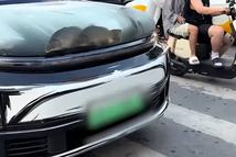 Képernyőkép 2025-07-16 070239