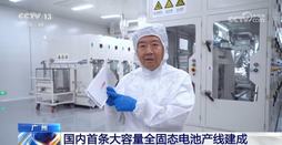 Képernyőkép 2025-11-25 133939