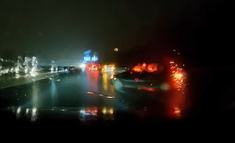 Képernyőkép 2025-12-24 132228