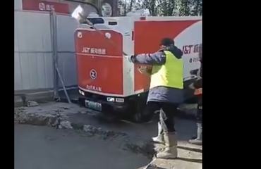 Képernyőkép 2026-04-03 171345