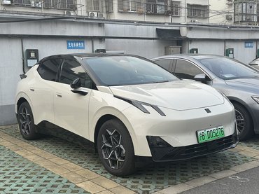 A Link & Co olcsó autója, a Z20-as