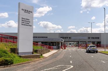 NMUK Main_Gate