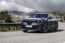 P90626728_highRes_the-new-bmw-ix3-50-x.jpg