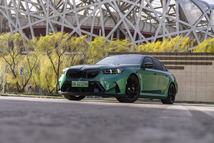 bmw_m590