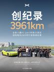 e59bbee78987-169-800x1067