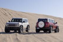 ford_bronco_60th_anniversary_package27