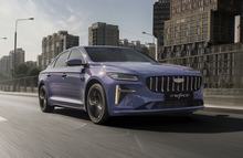 geely_preface_832_result