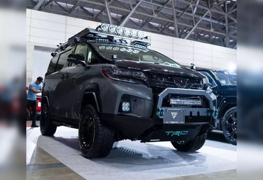 imgonline-com-ua-FrameBlurred-Aj3B18JY9P0e