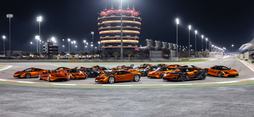mclaren gyujtemeny (13)