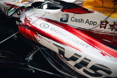 Digital renders of the VCARB 03 in the special livery ahead of the 2026 Japanese Grand Prix. // VCARB / Red Bull Content Pool // SI202603200357 // Usage for editorial use only //