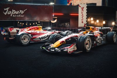Digital renders of the VCARB 03 in the special livery ahead of the 2026 Japanese Grand Prix. // VCARB / Red Bull Content Pool // SI202603200359 // Usage for editorial use only //